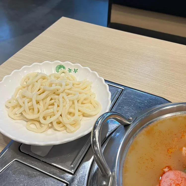 놀부보쌈 대표 사진