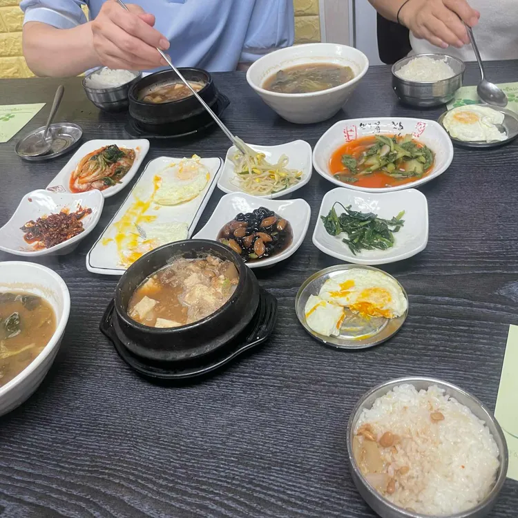 세영이네 대표 사진