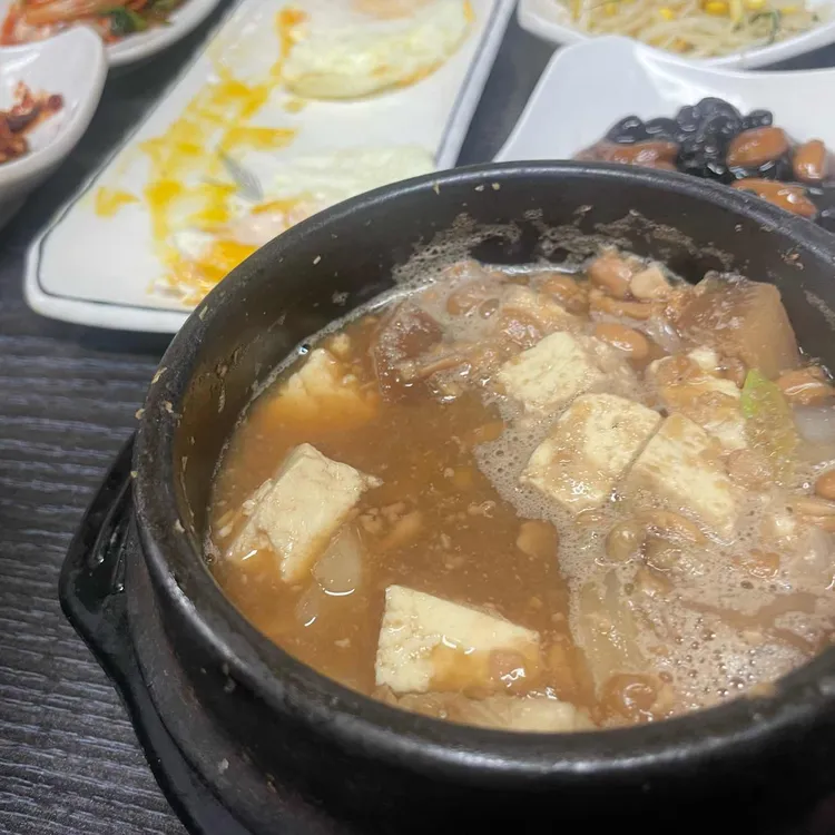 세영이네 대표 사진