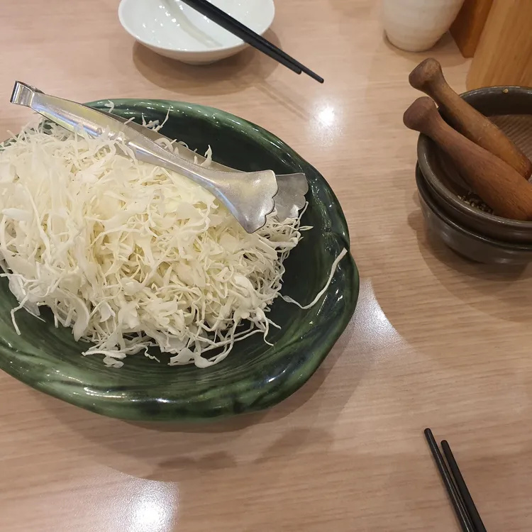 사보텐 대표 사진