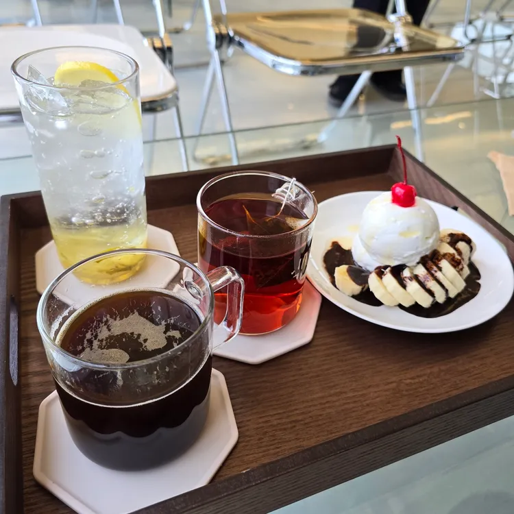 카페 일산지 대표 사진
