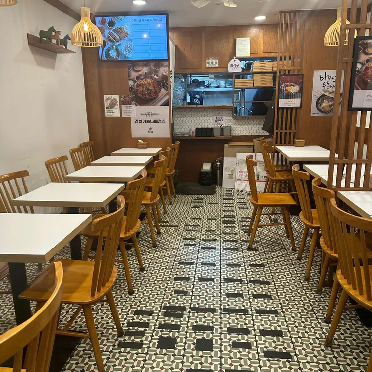동경규동 대표 사진