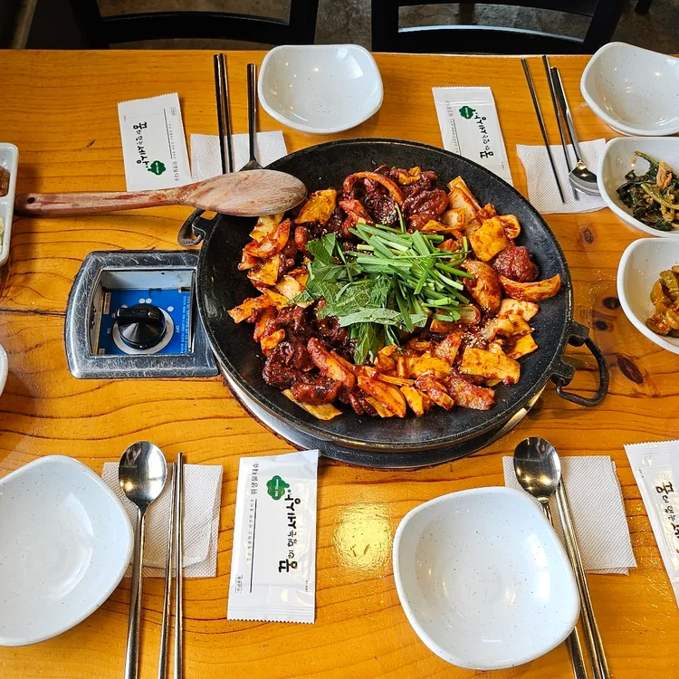 통큰쭈꾸미삼겹살 대표 사진