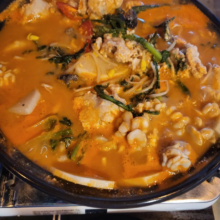 속초거북이 대표 사진