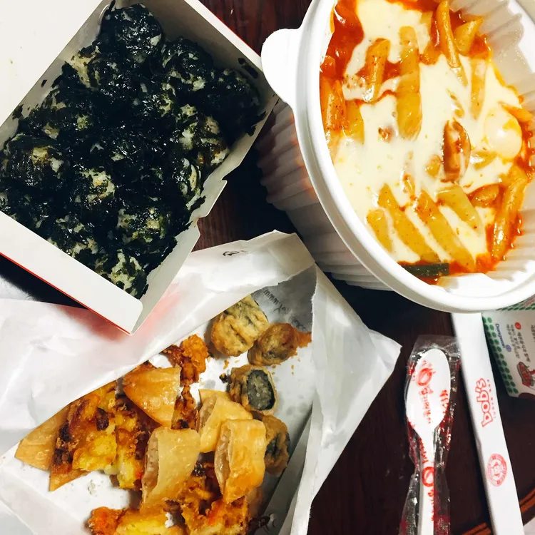 동대문엽기떡볶이 대표 사진