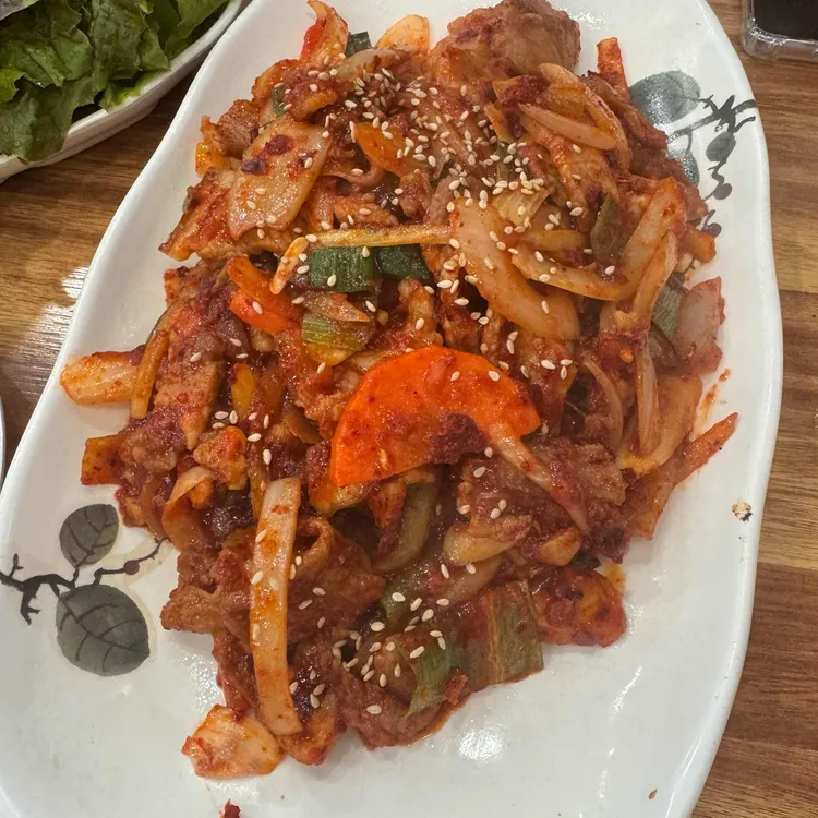 팔공식당 대표 사진
