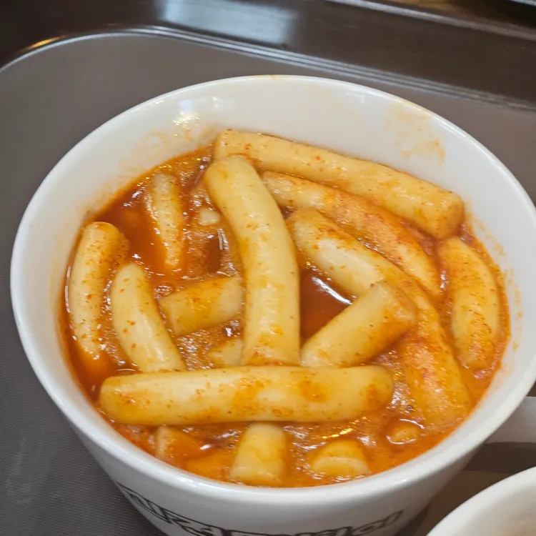 신전떡볶이  대표 사진