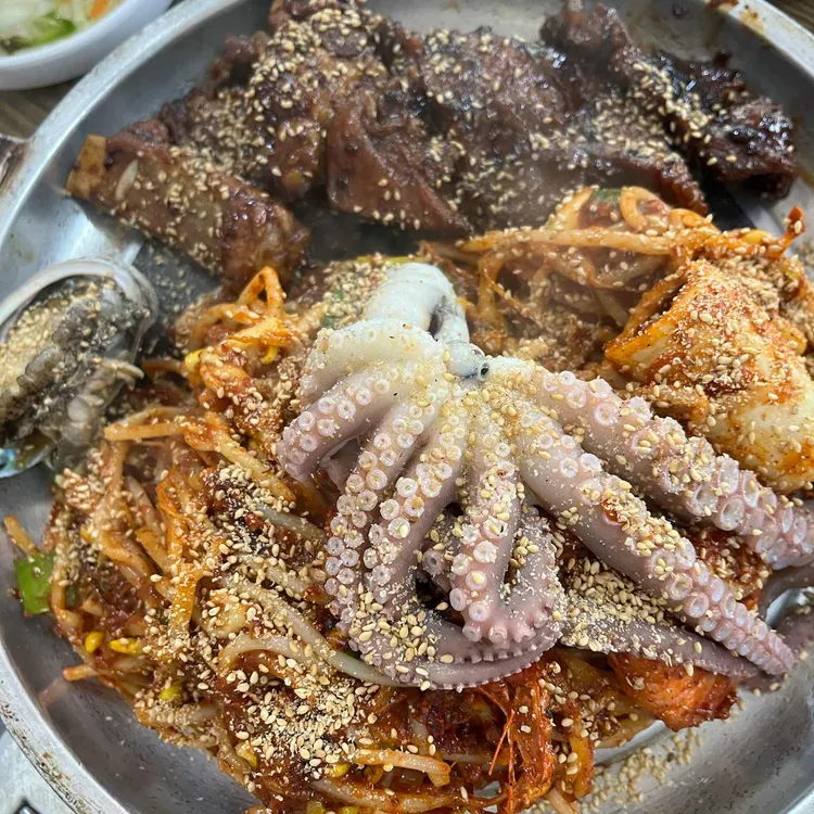 찜나라 대표 사진