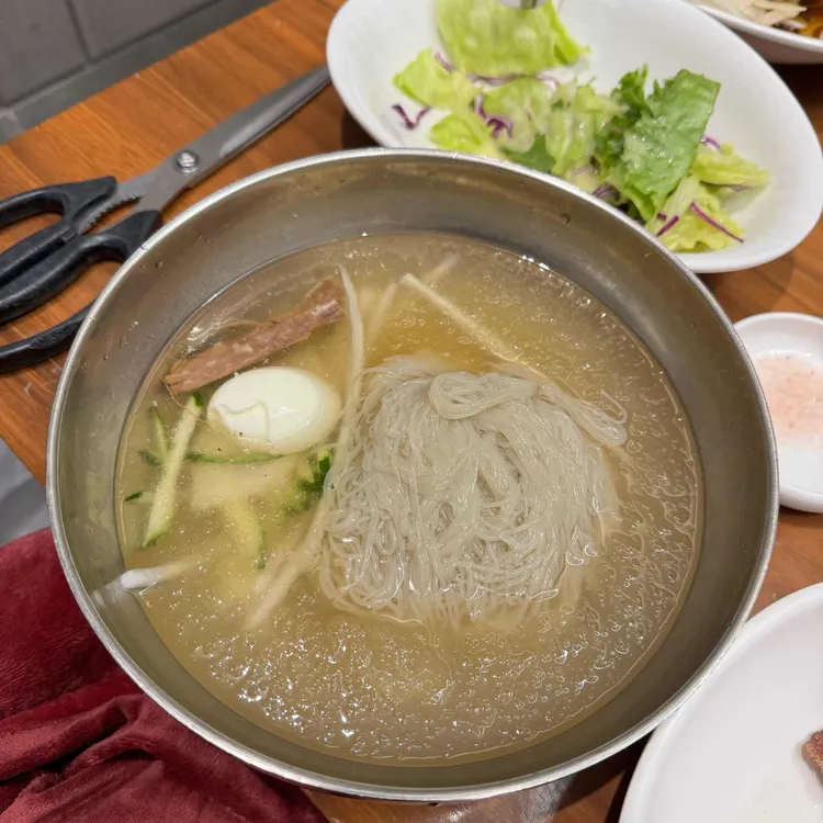 한우연 대표 사진