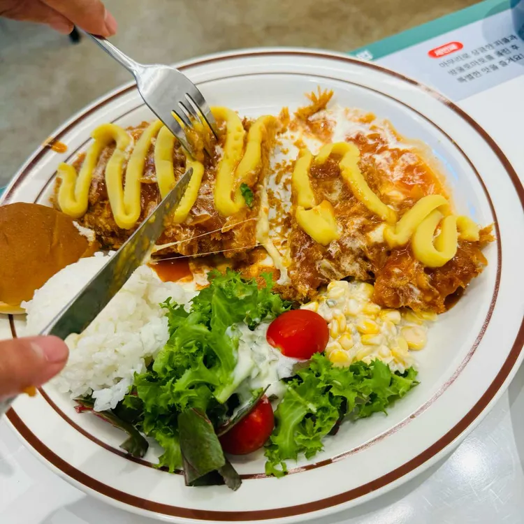 뜨돈 대표 사진