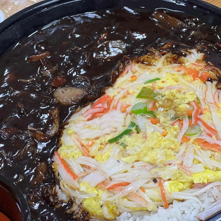 중화반점 쭝쓰피탕 대표 사진