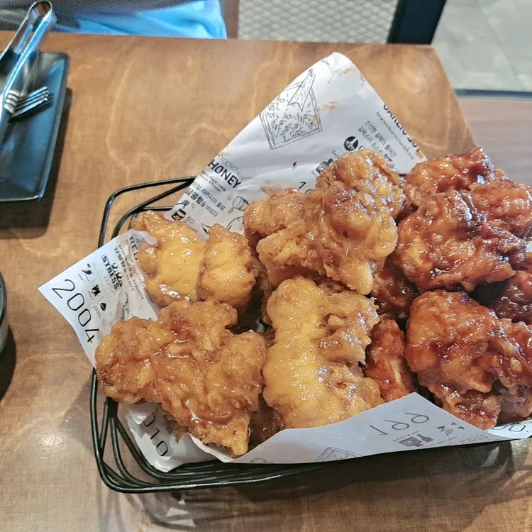 교촌치킨 대표 사진