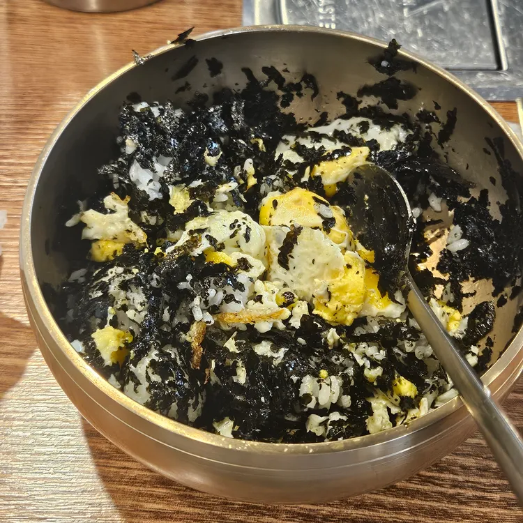 대독장 대표 사진