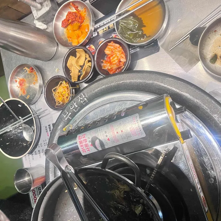 원조부안집 대표 사진