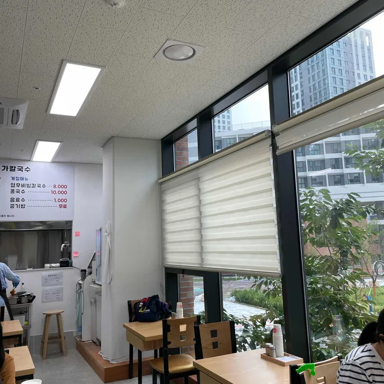홍성본가칼국수 대표 사진