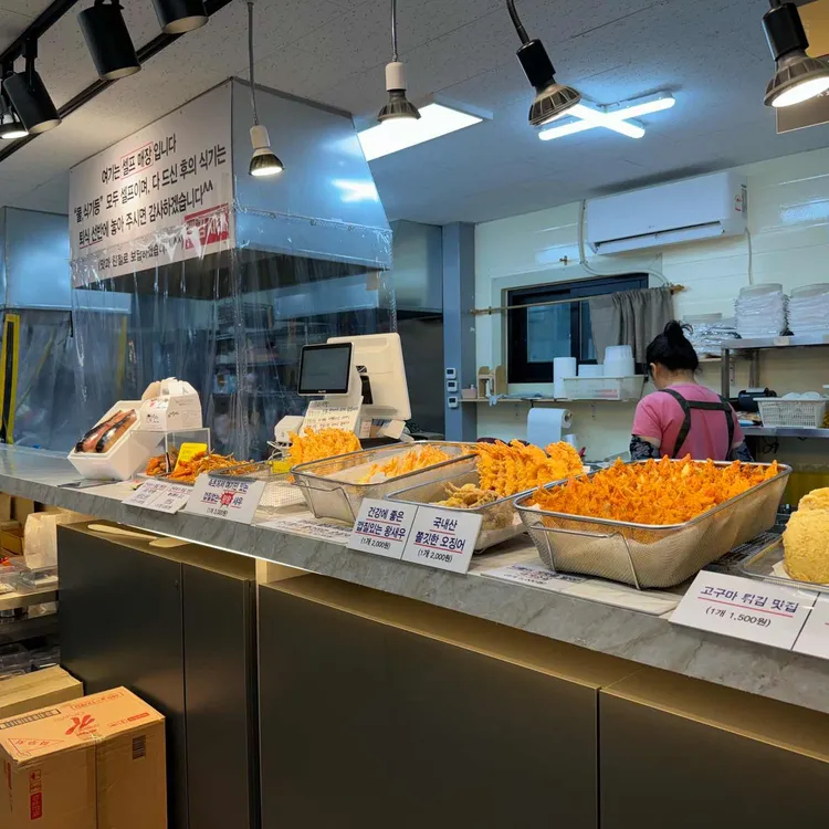 백김시대 대표 사진