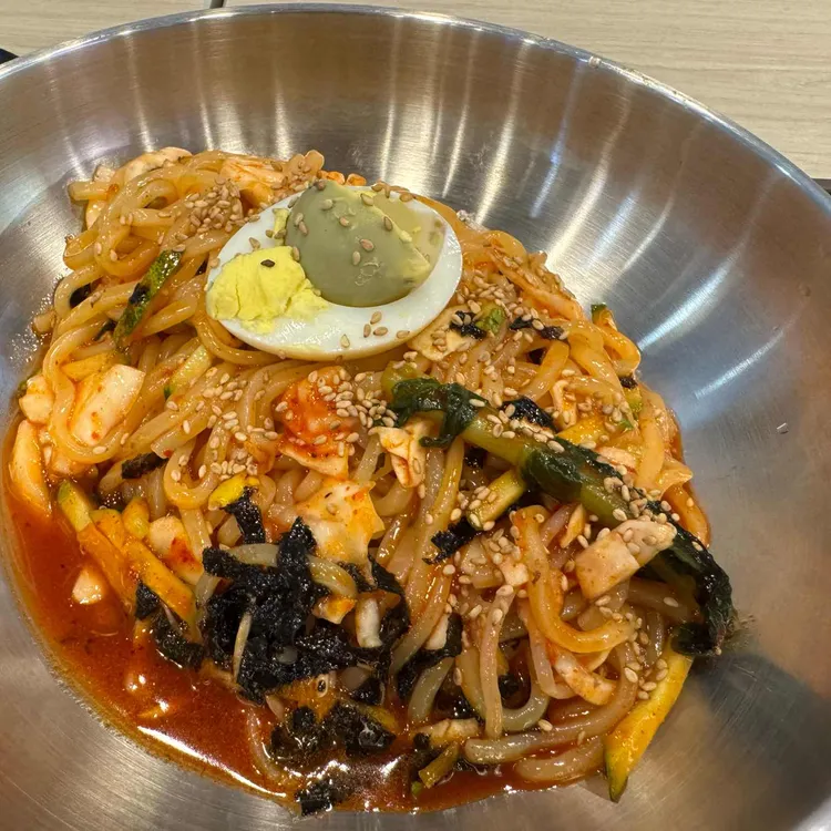 길동우동 대표 사진
