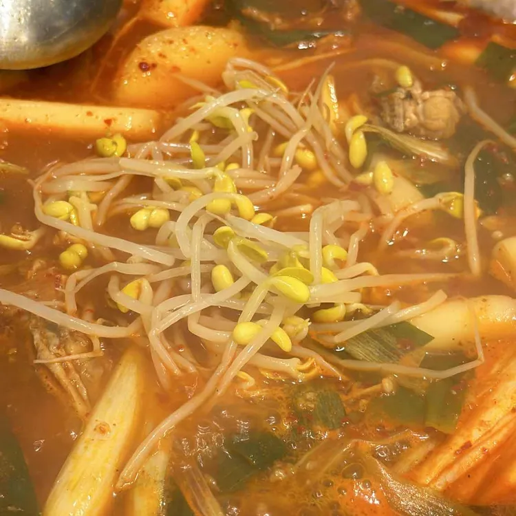 원닭 대표 사진