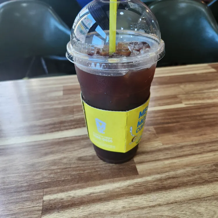 메가커피 대표 사진