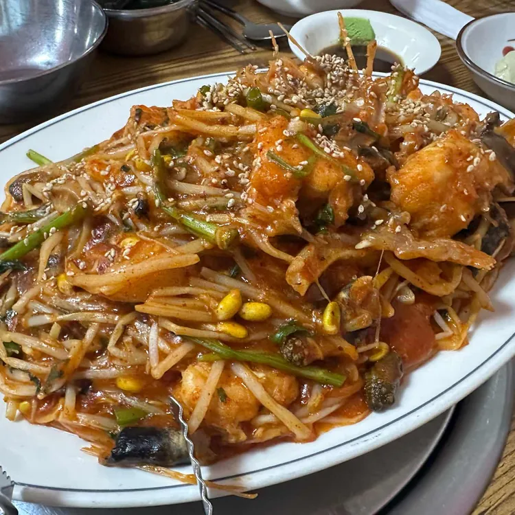 서대문아구찜 대표 사진
