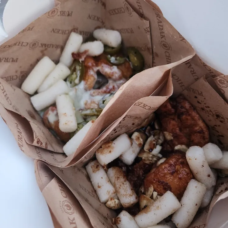 푸라닭 대표 사진