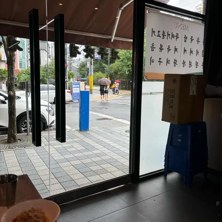 전주맛집 대표 사진