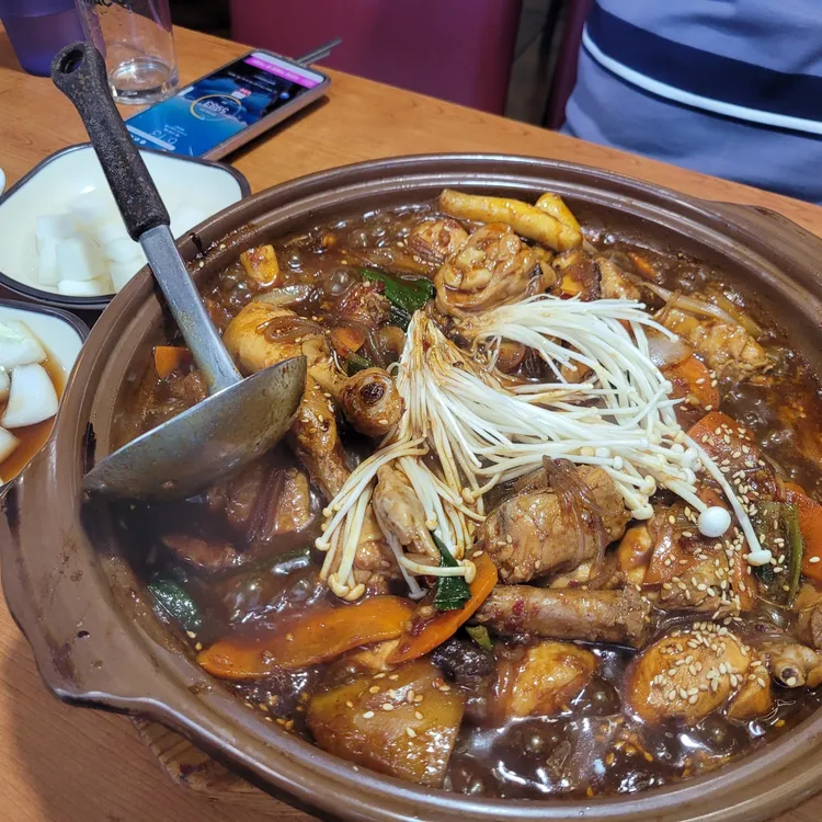 똥집대통령 대표 사진