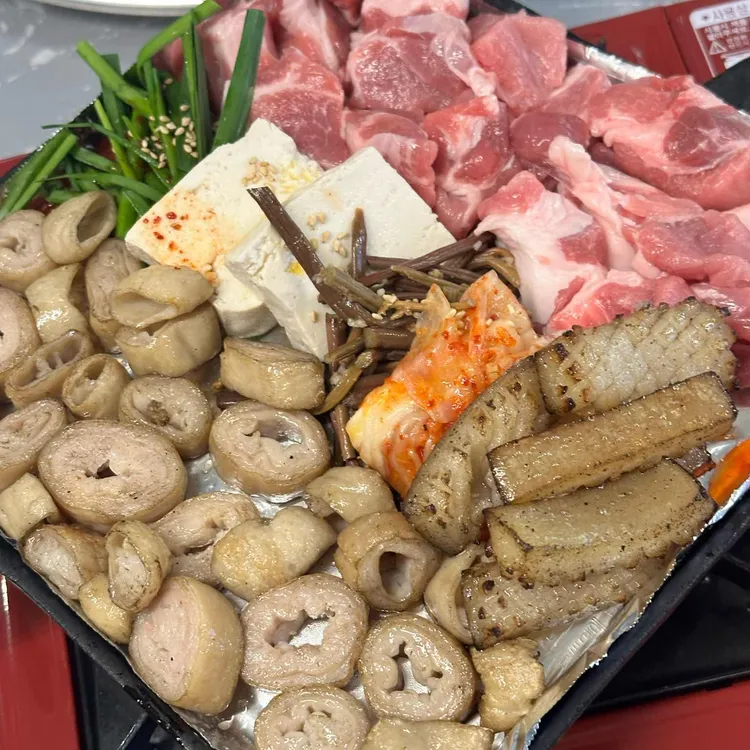 막심 대표 사진
