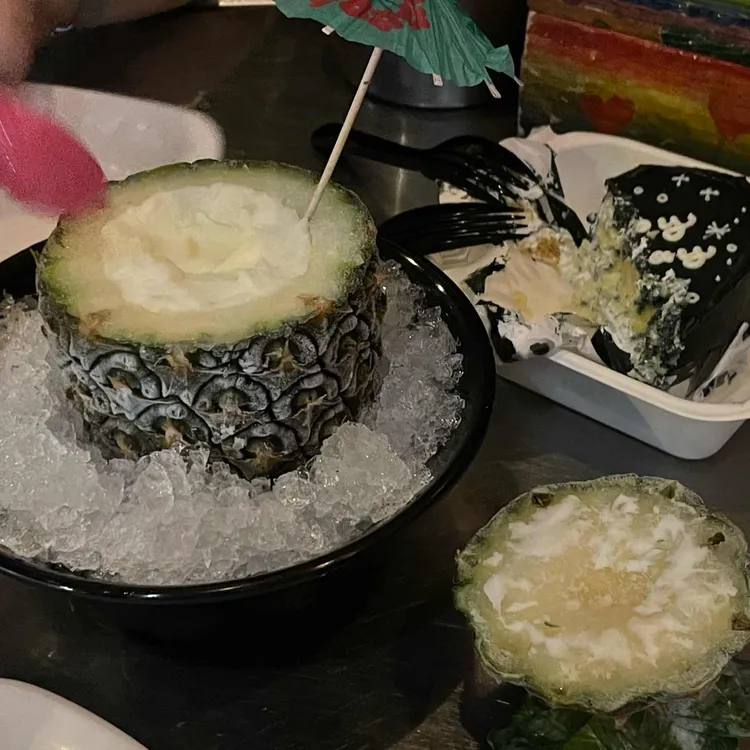 고섭포차 대표 사진