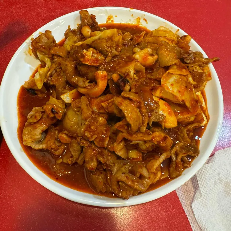 유진식당 대표 사진