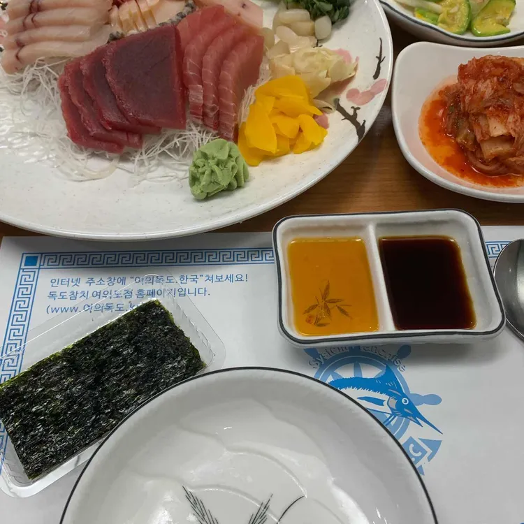 독도참치전복 대표 사진