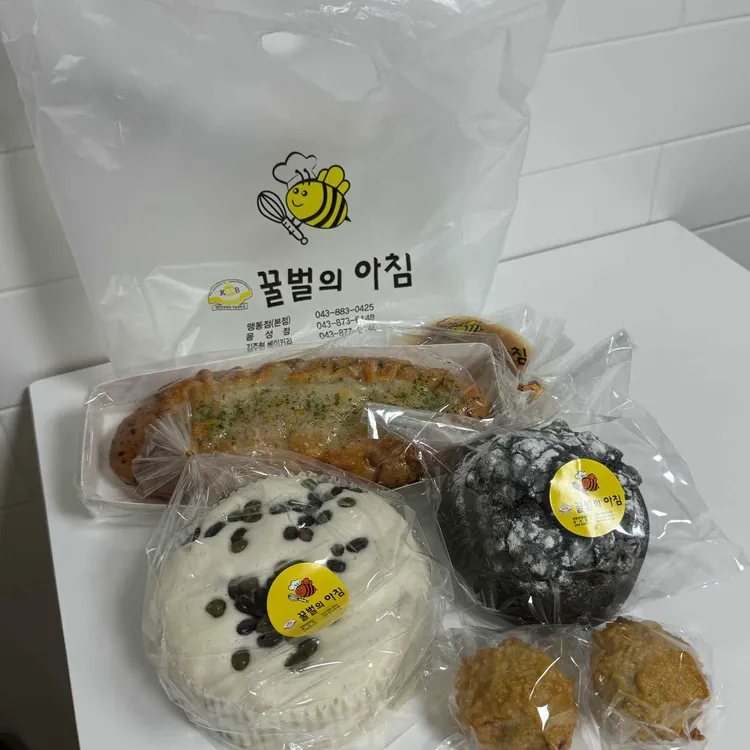 꿀벌의아침 대표 사진