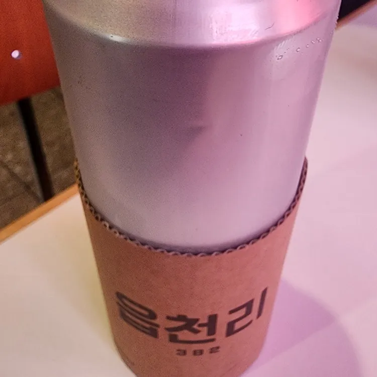 읍천리382 대표 사진