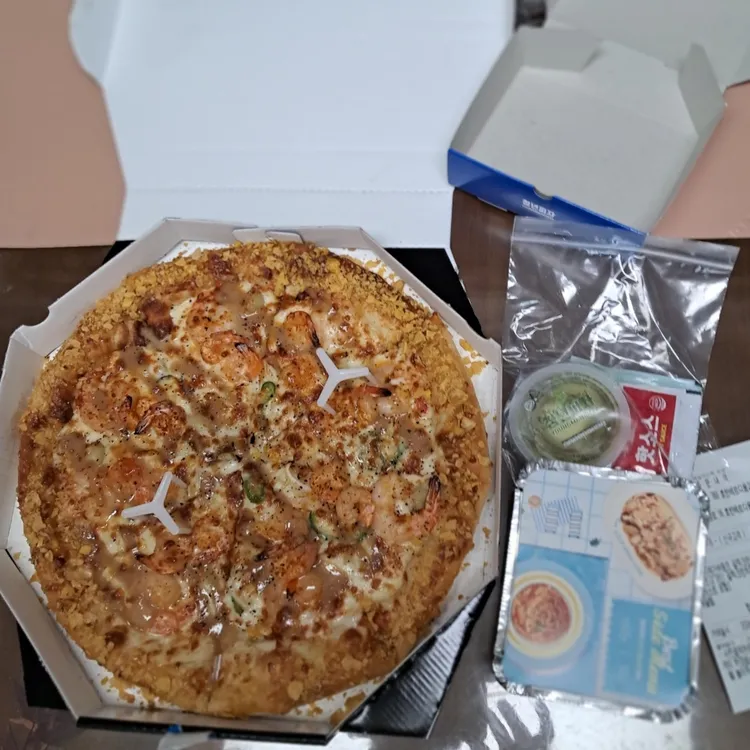 청년피자 대표 사진