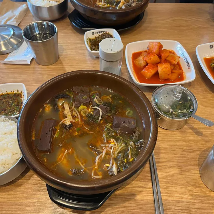 일품양평해장국 대표 사진