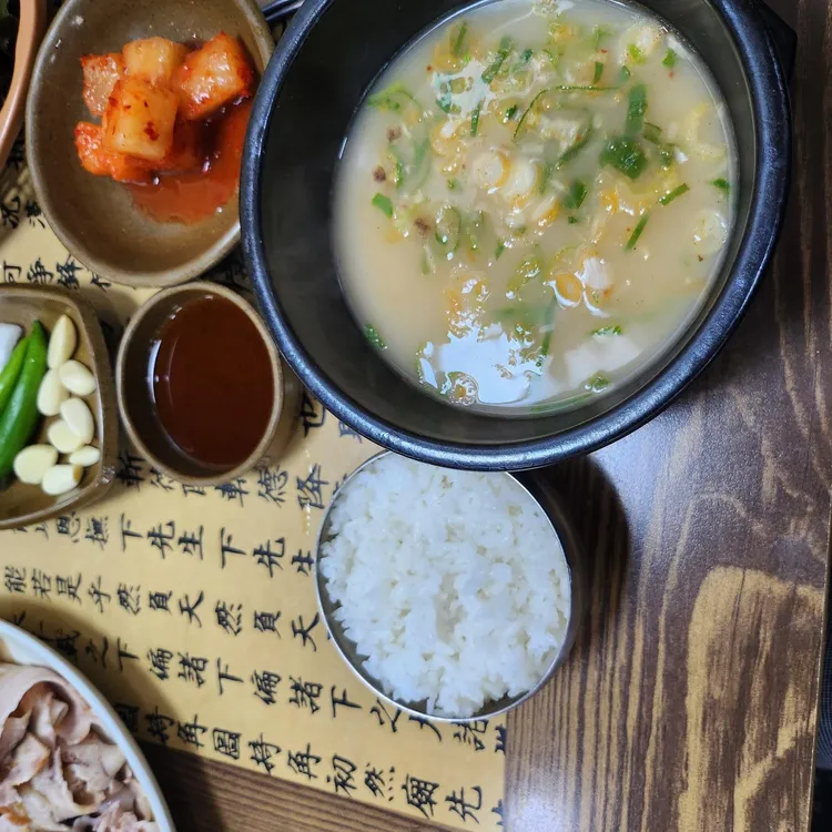 영진돼지국밥 대표 사진