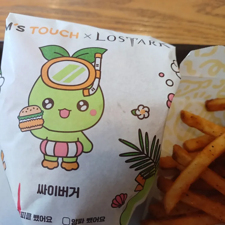 맘스터치 대표 사진