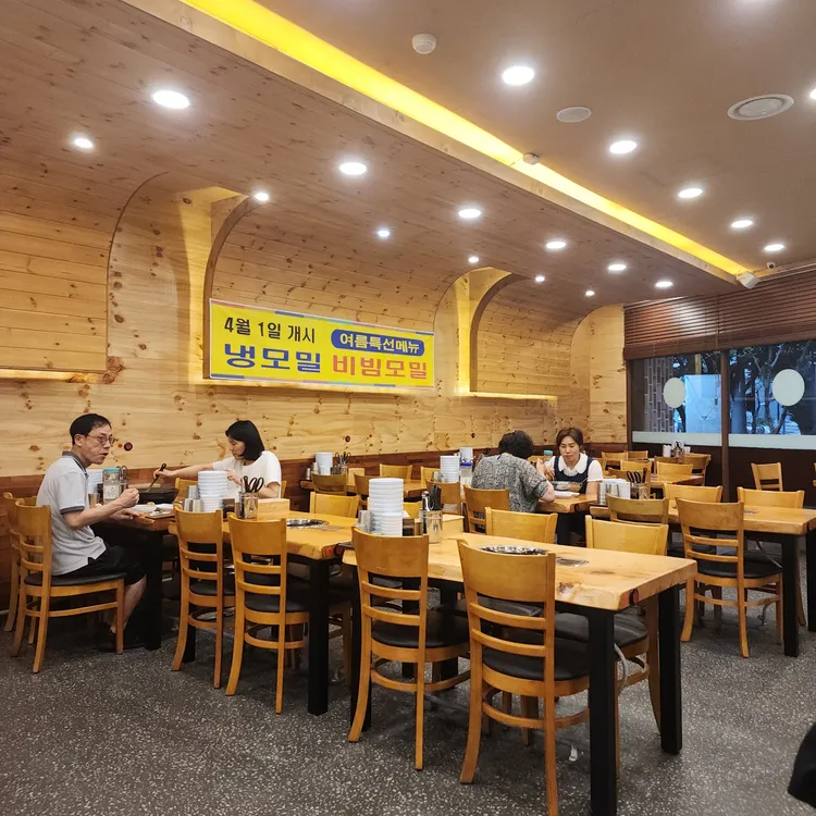 경복궁 개성손만두 대표 사진