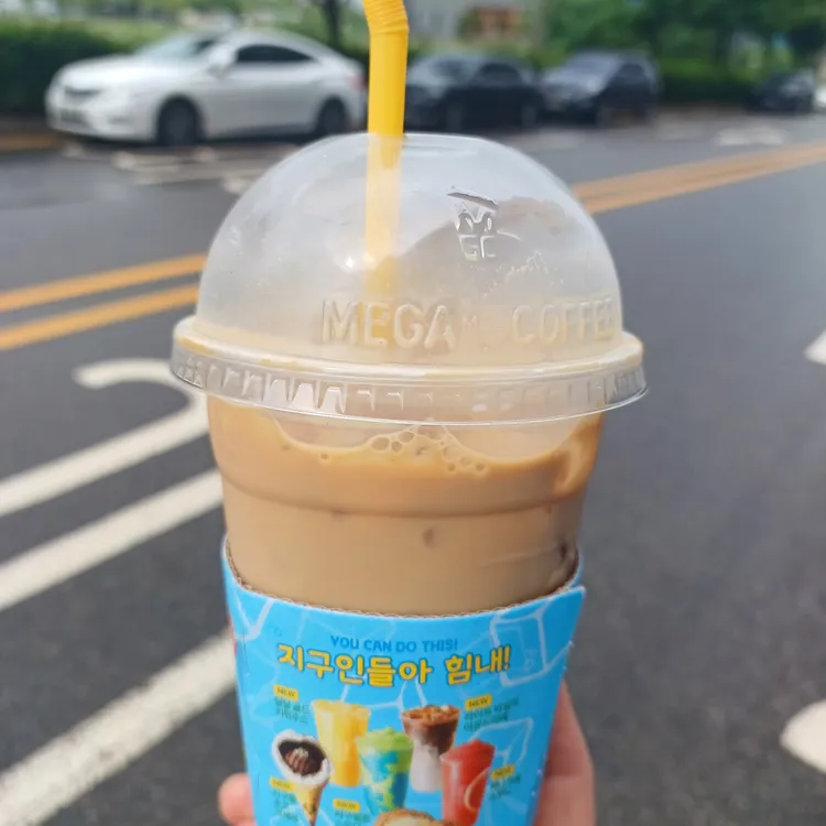 메가커피 대표 사진
