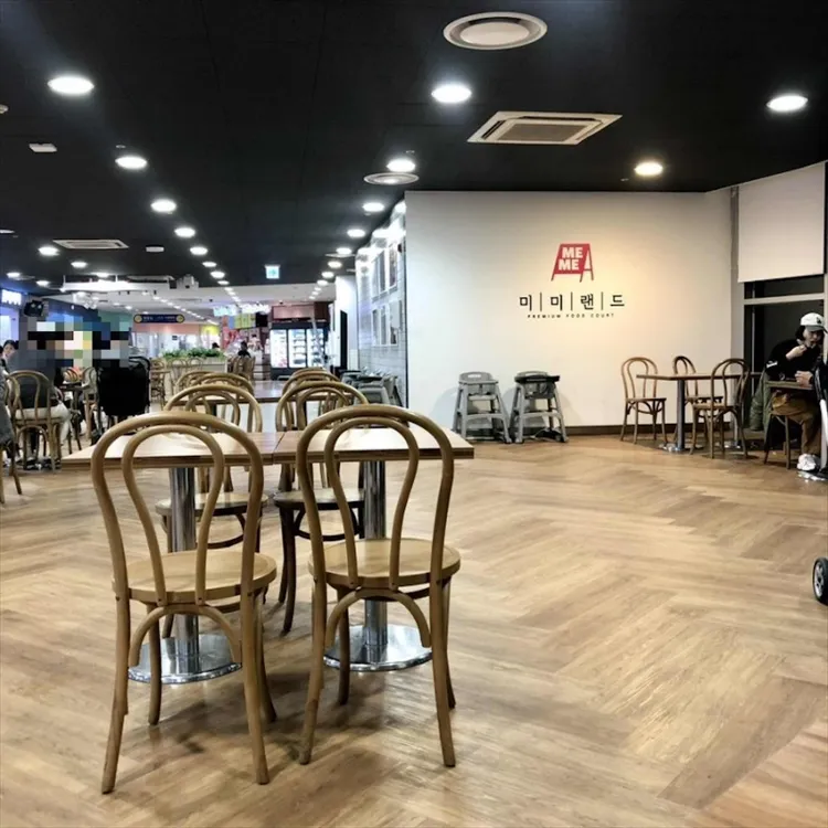 미미스토리 대표 사진