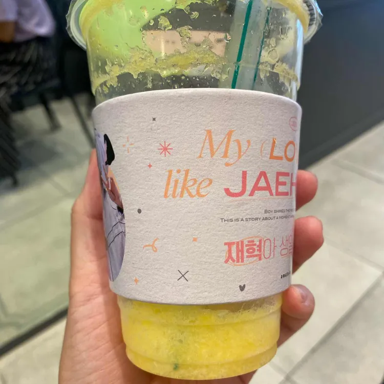 아마스빈 대표 사진