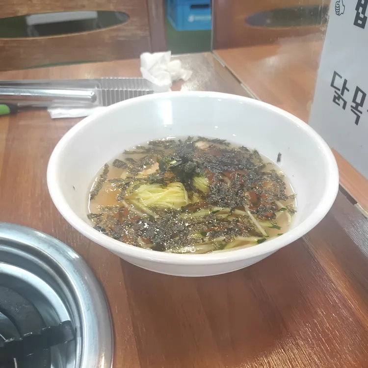 권반장구이앤샤브샤브 대표 사진