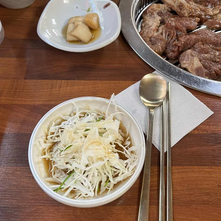 보림숯불갈비 대표 사진