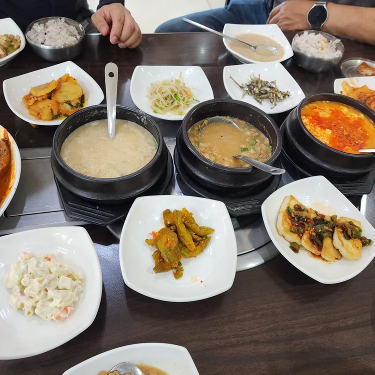 참살이 콩이야기 대표 사진