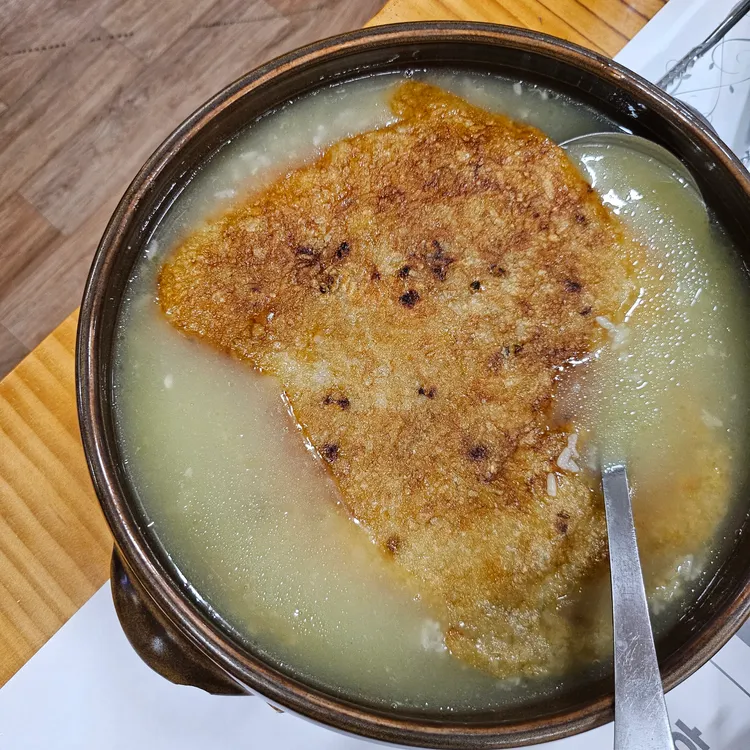 엄지 장수촌 대표 사진
