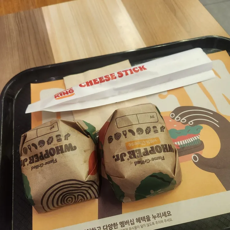 버거킹 대표 사진