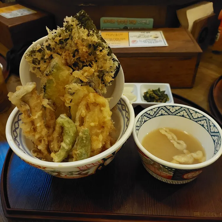 산동 대표 사진