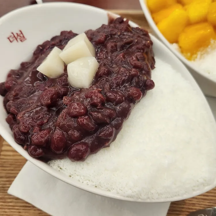 더설 대표 사진