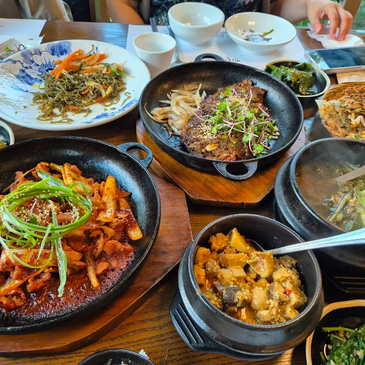 밥꽃하나피었네 대표 사진