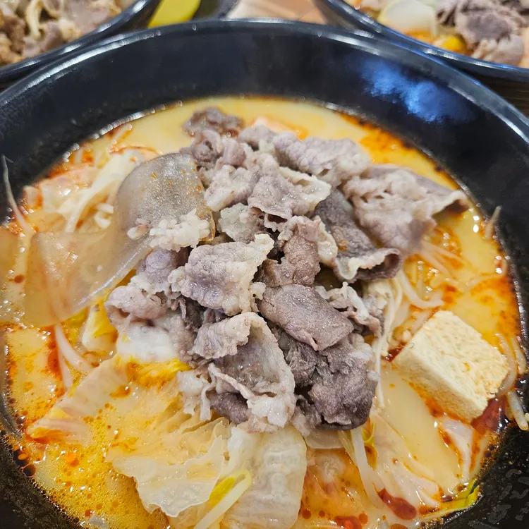 쑈진즈마라탕 대표 사진